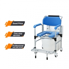 Mi - r098a  cómoda cama en silla de ruedas con asiento para discapacitados en inodoros