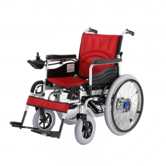 Электрическая инвалидная коляска MY-R105E продается