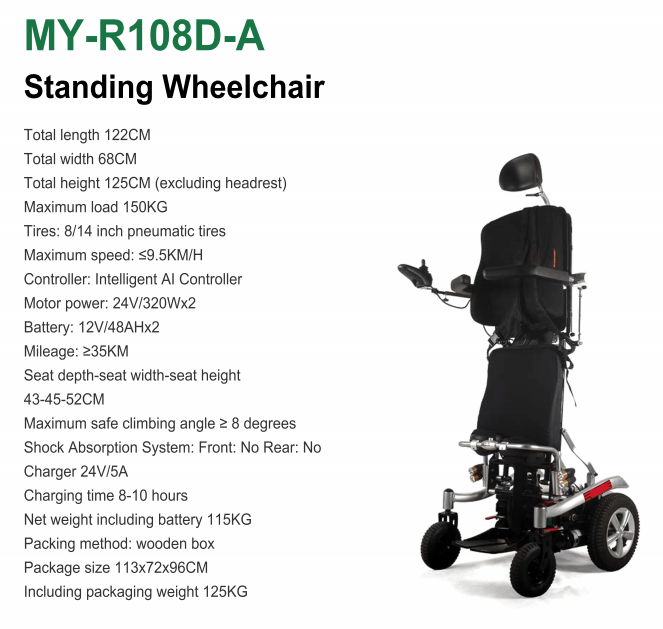 Equipo profesional my-r108d-una silla de ruedas de pie para adultos